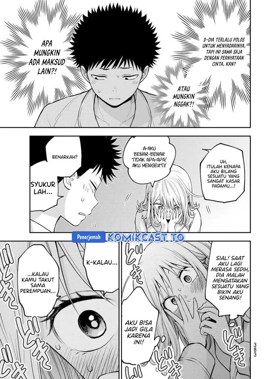 Chapter 220 - halaman 12
