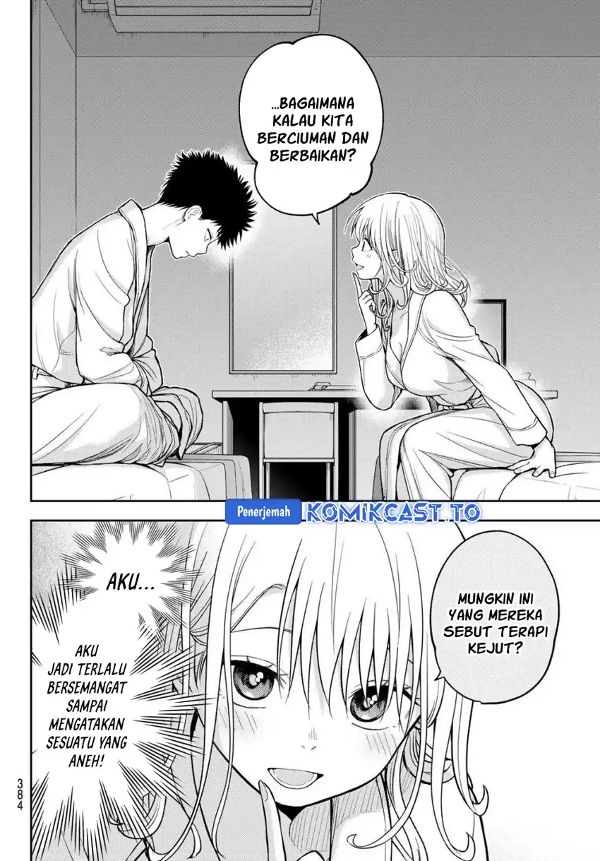 Chapter 220 - halaman 13