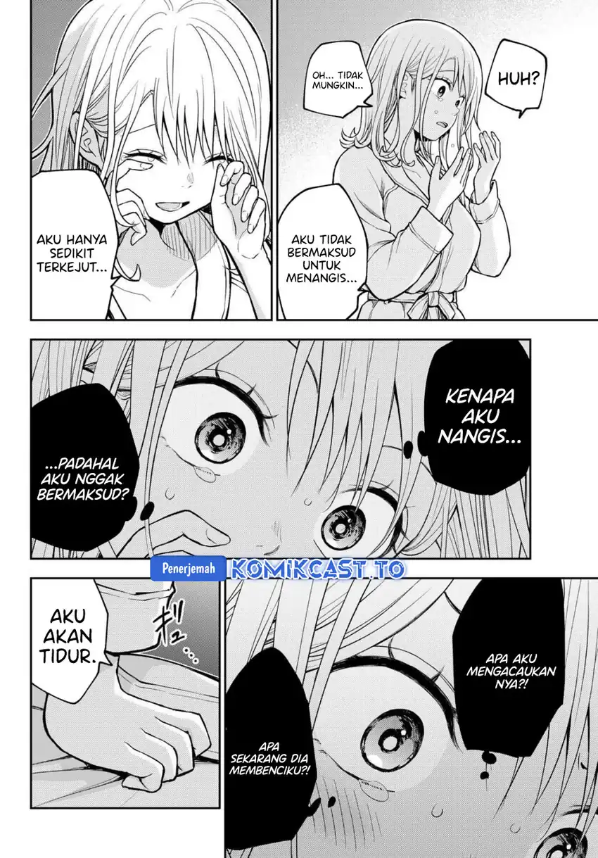 Chapter 220 - halaman 3