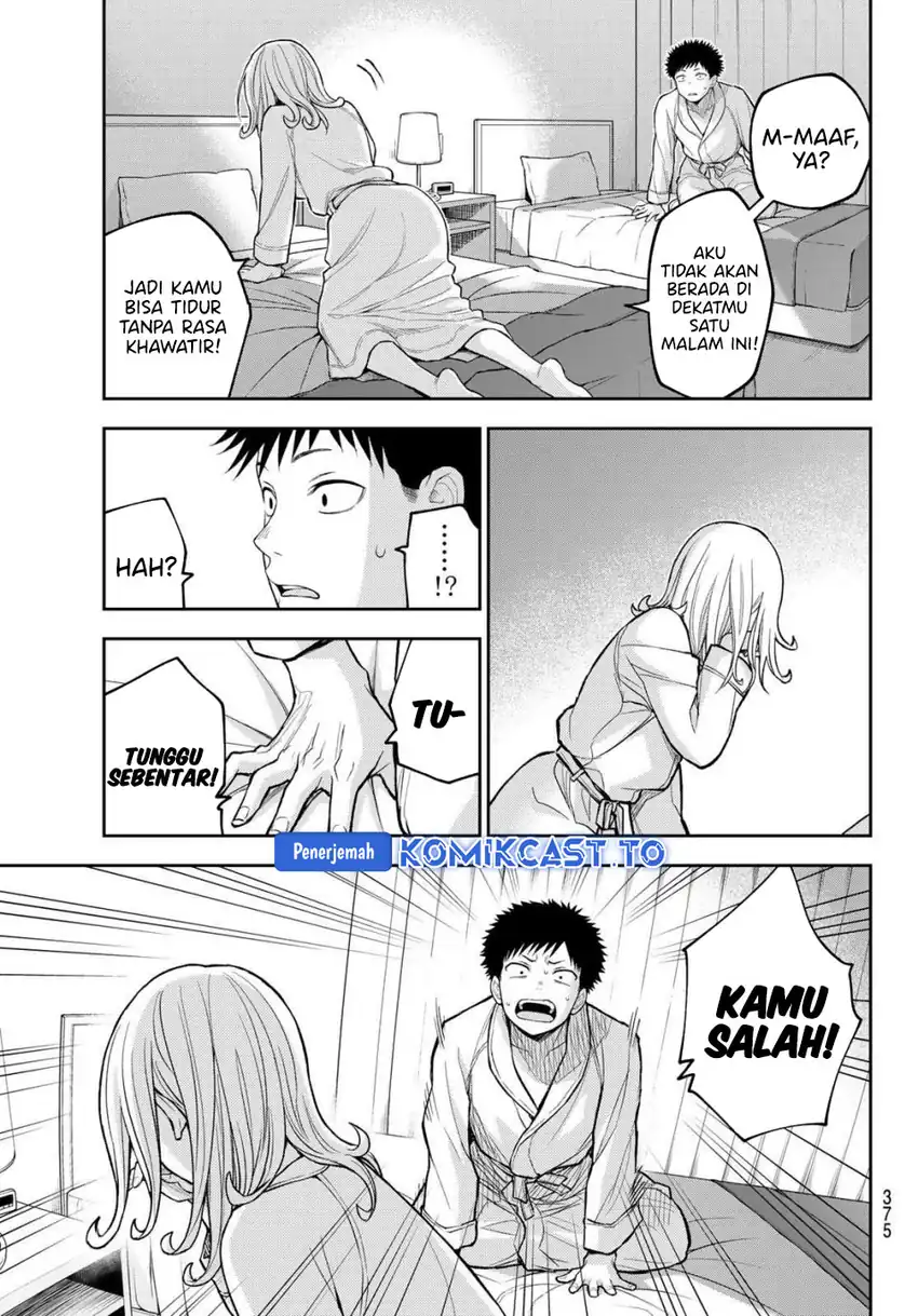 Chapter 220 - halaman 4