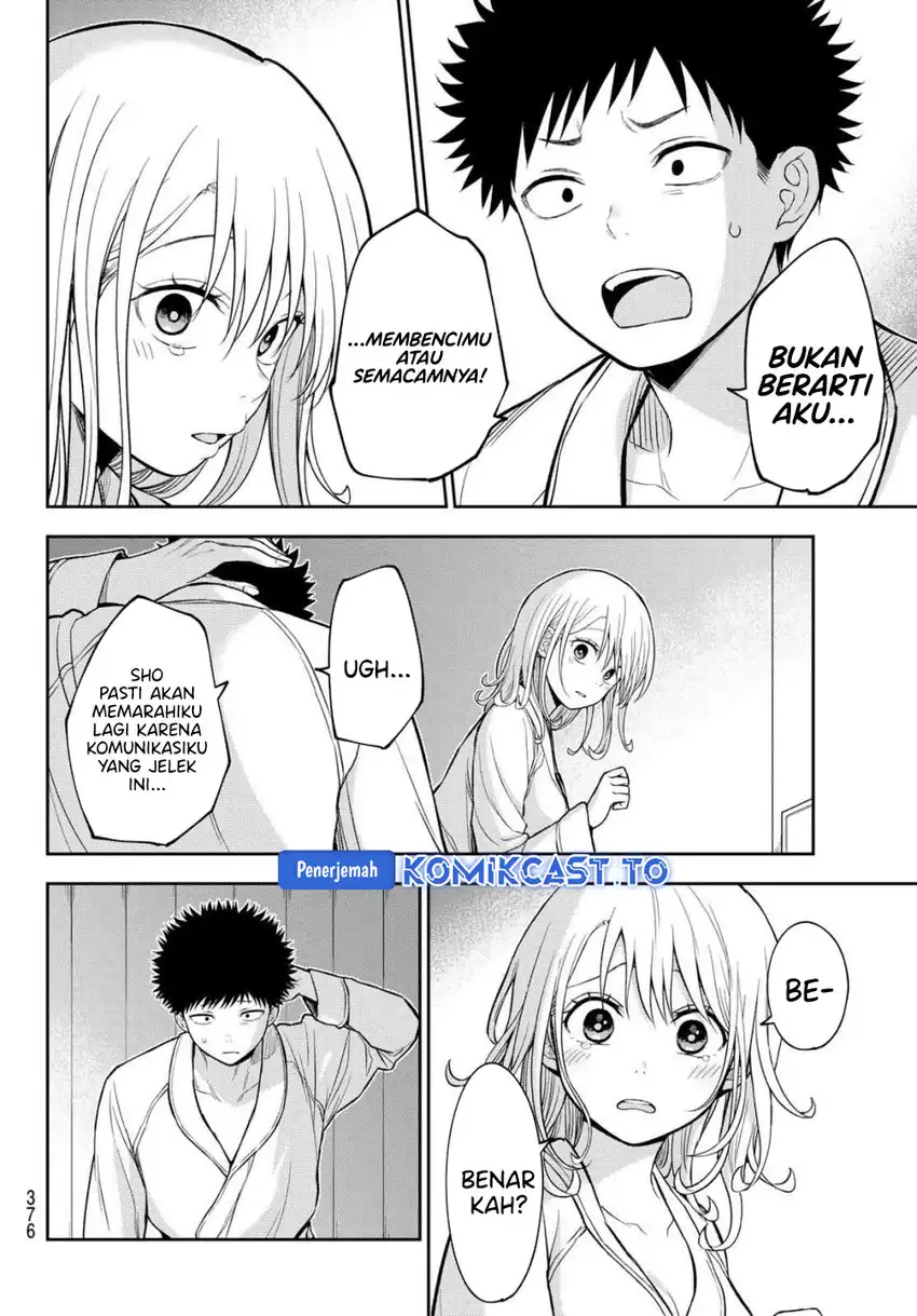 Chapter 220 - halaman 5