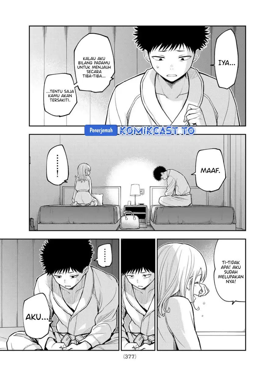 Chapter 220 - halaman 6