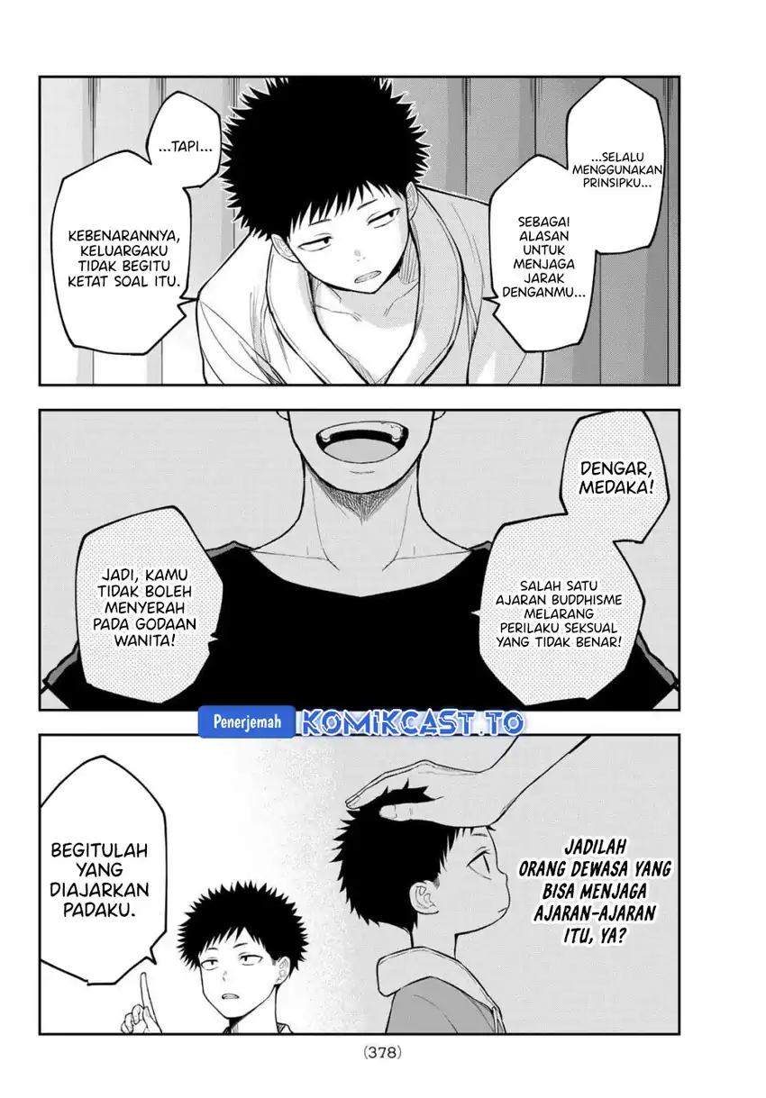 Chapter 220 - halaman 7