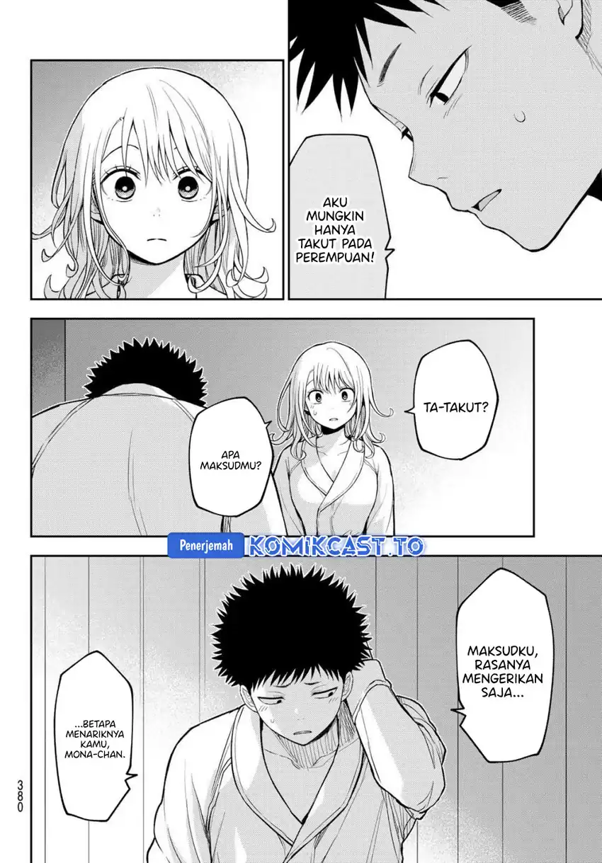 Chapter 220 - halaman 9