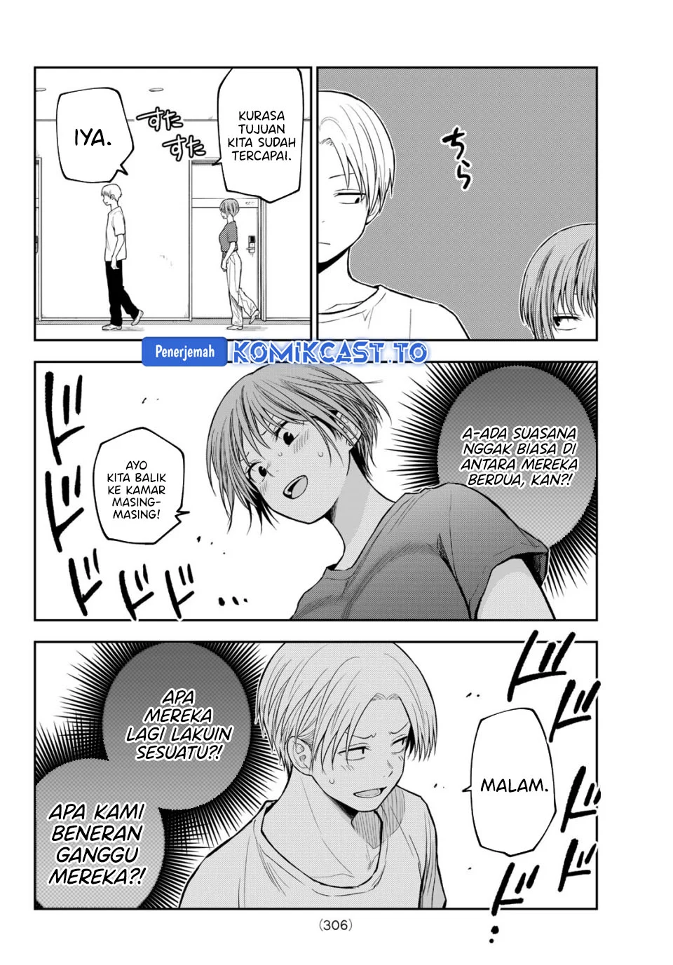 Chapter 221 - halaman 11