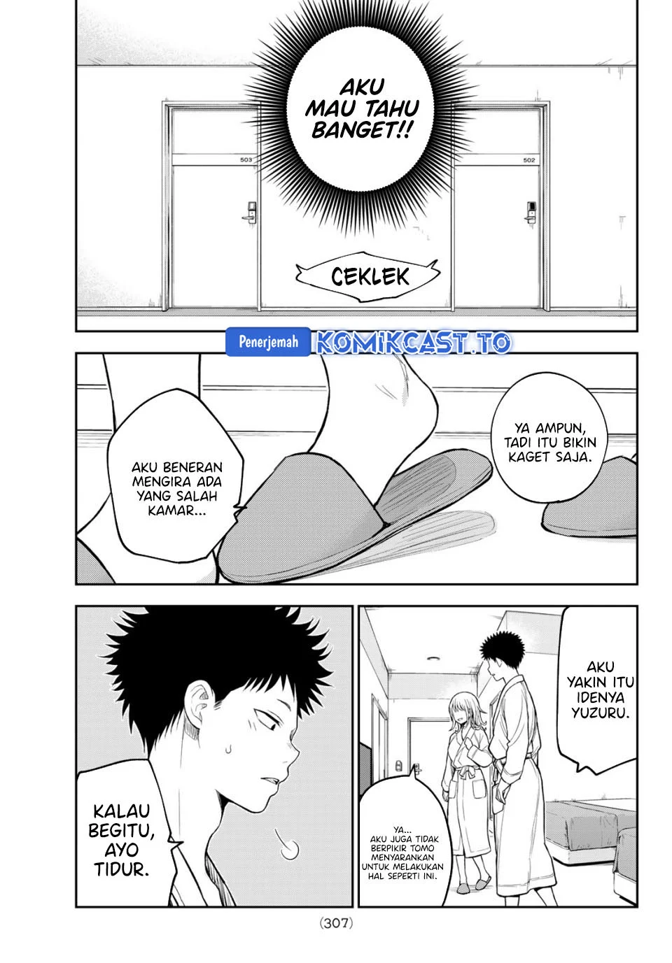 Chapter 221 - halaman 12