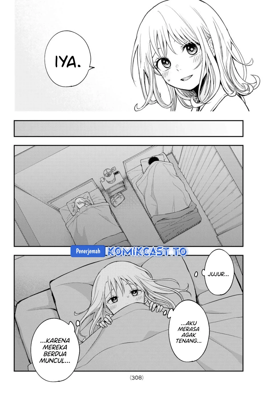 Chapter 221 - halaman 13