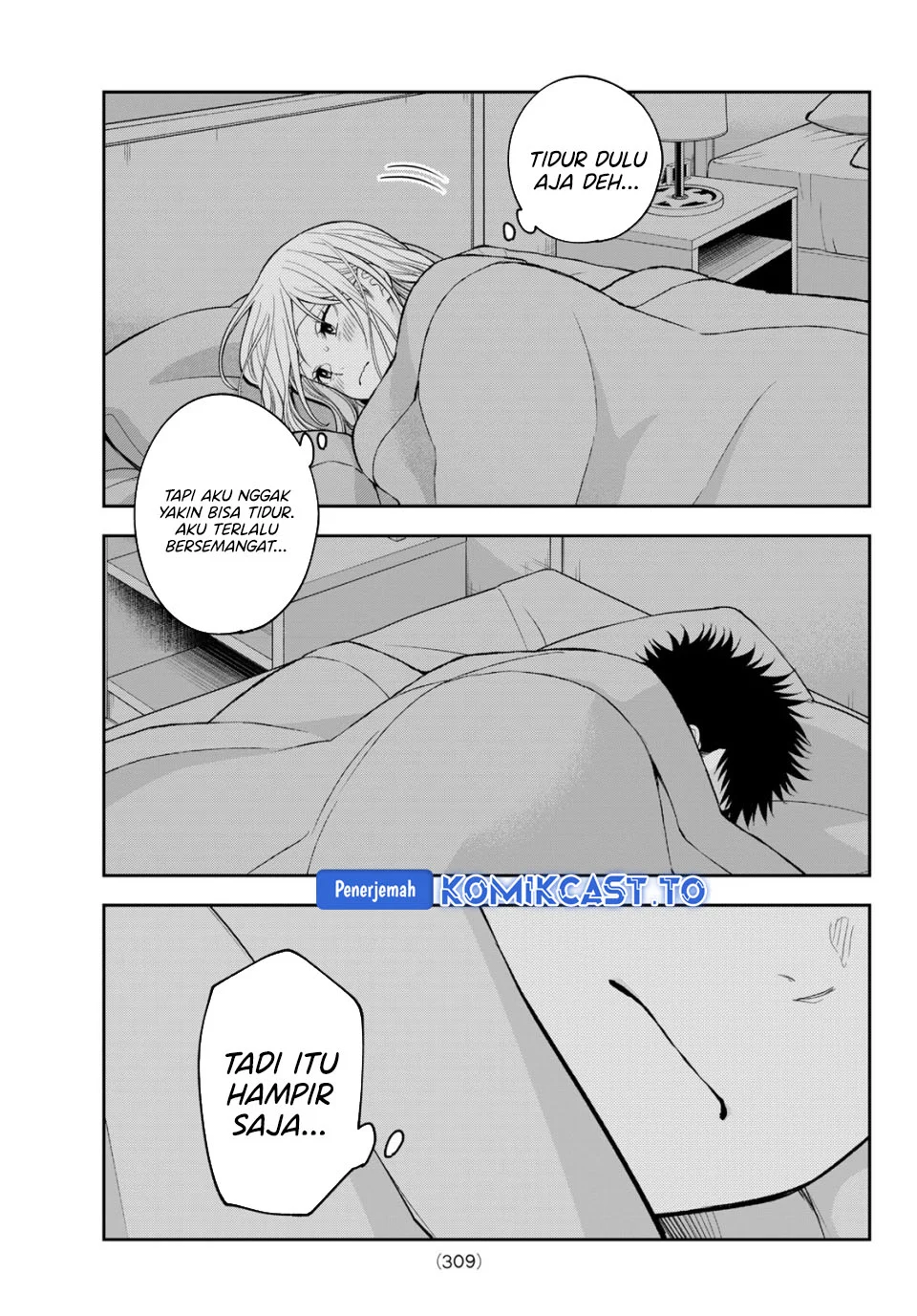 Chapter 221 - halaman 14