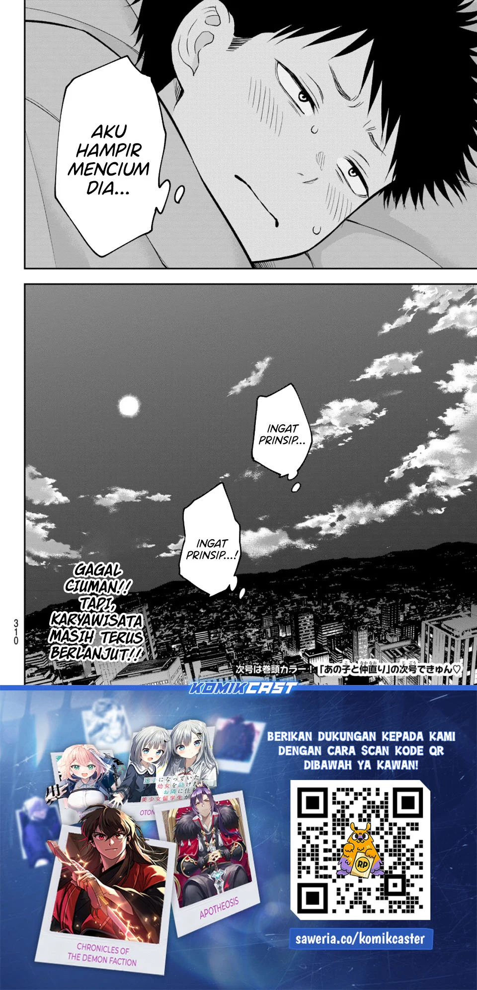 Chapter 221 - halaman 15