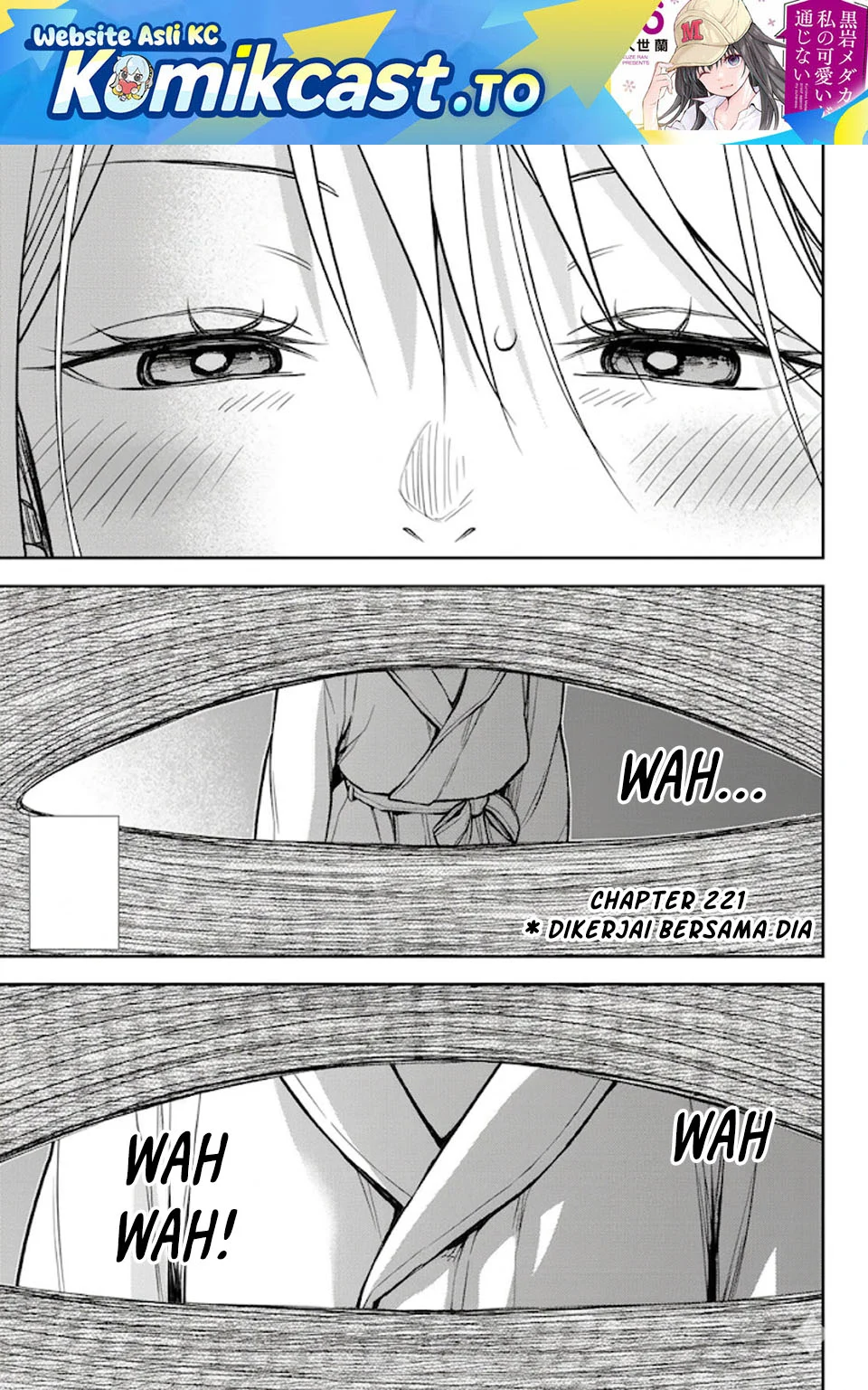 Chapter 221 - halaman 2