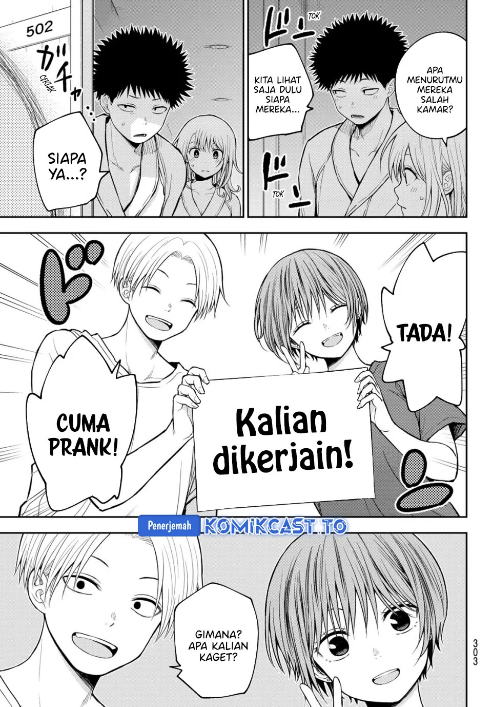 Chapter 221 - halaman 8