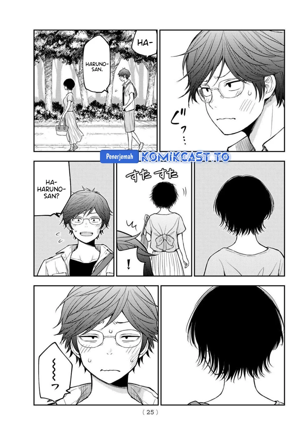 Chapter 222 - halaman 10