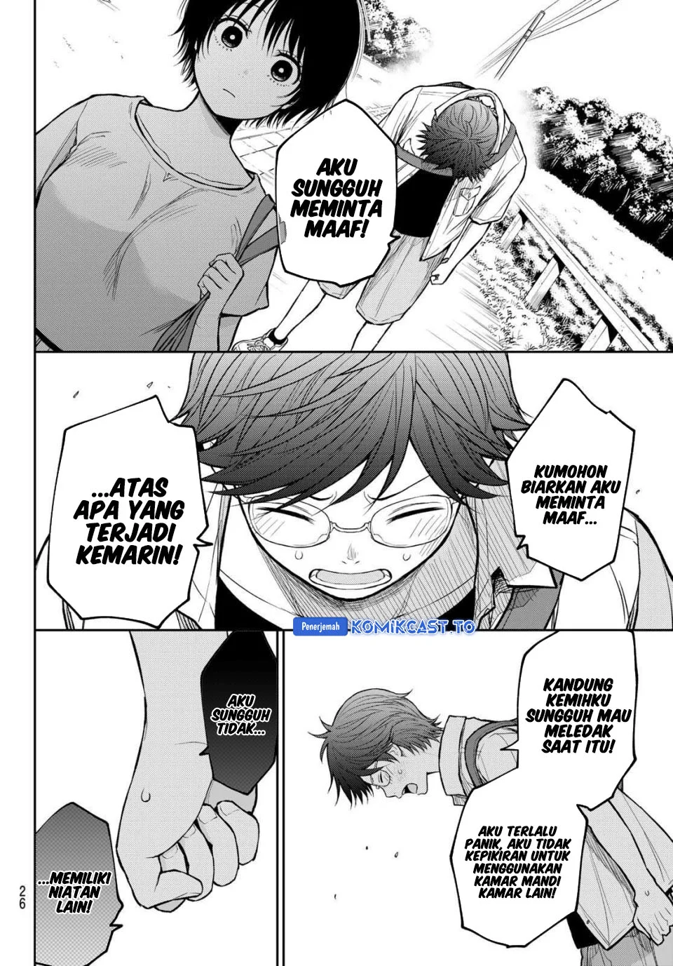 Chapter 222 - halaman 11