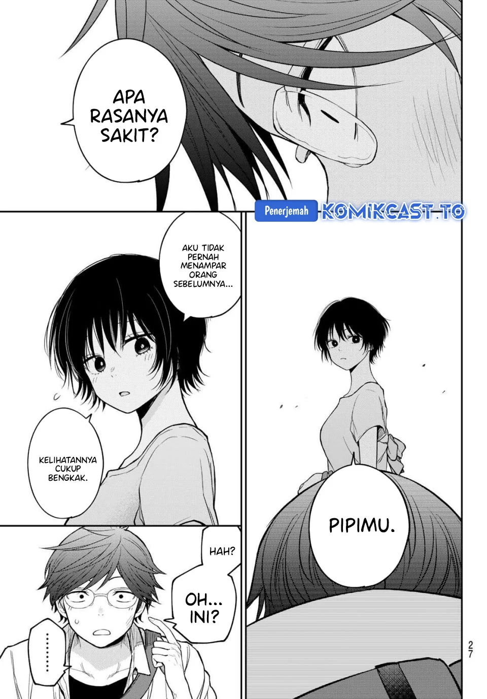 Chapter 222 - halaman 12
