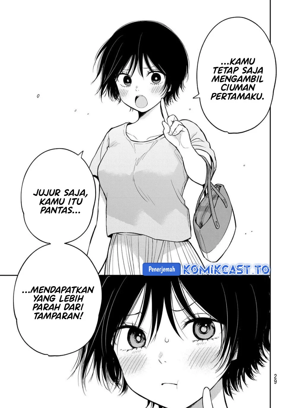 Chapter 222 - halaman 14