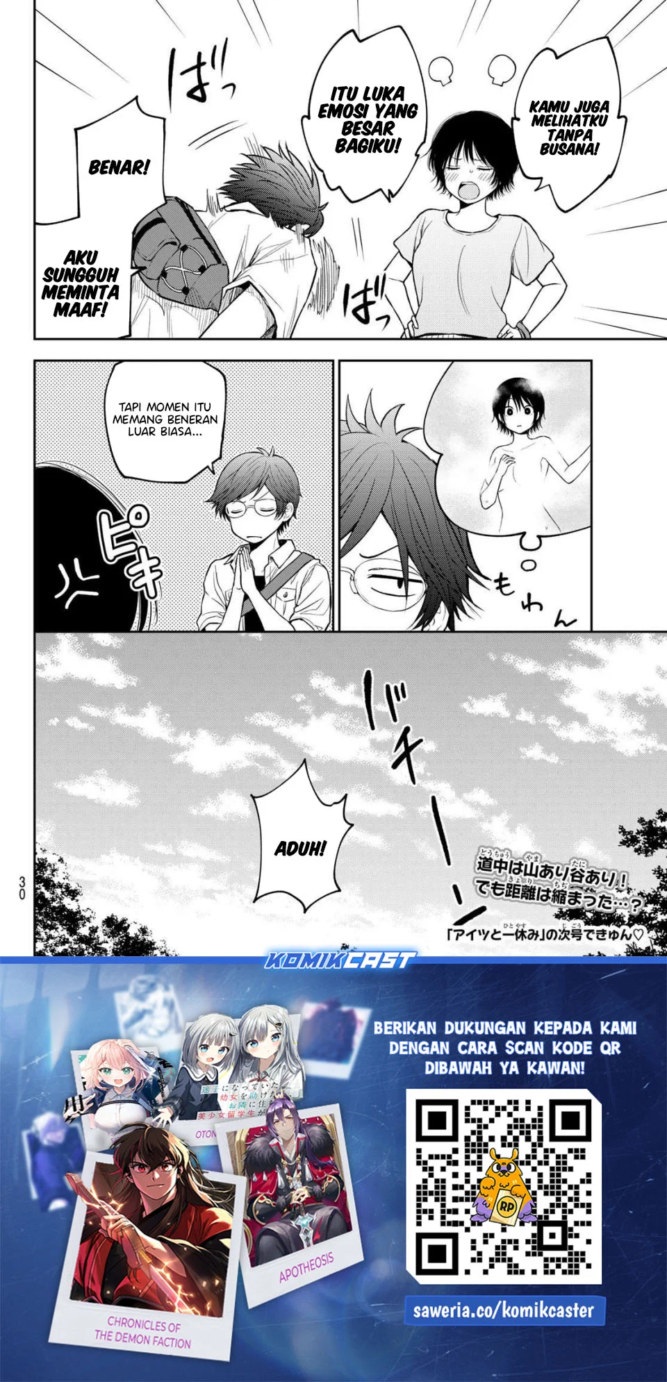 Chapter 222 - halaman 15