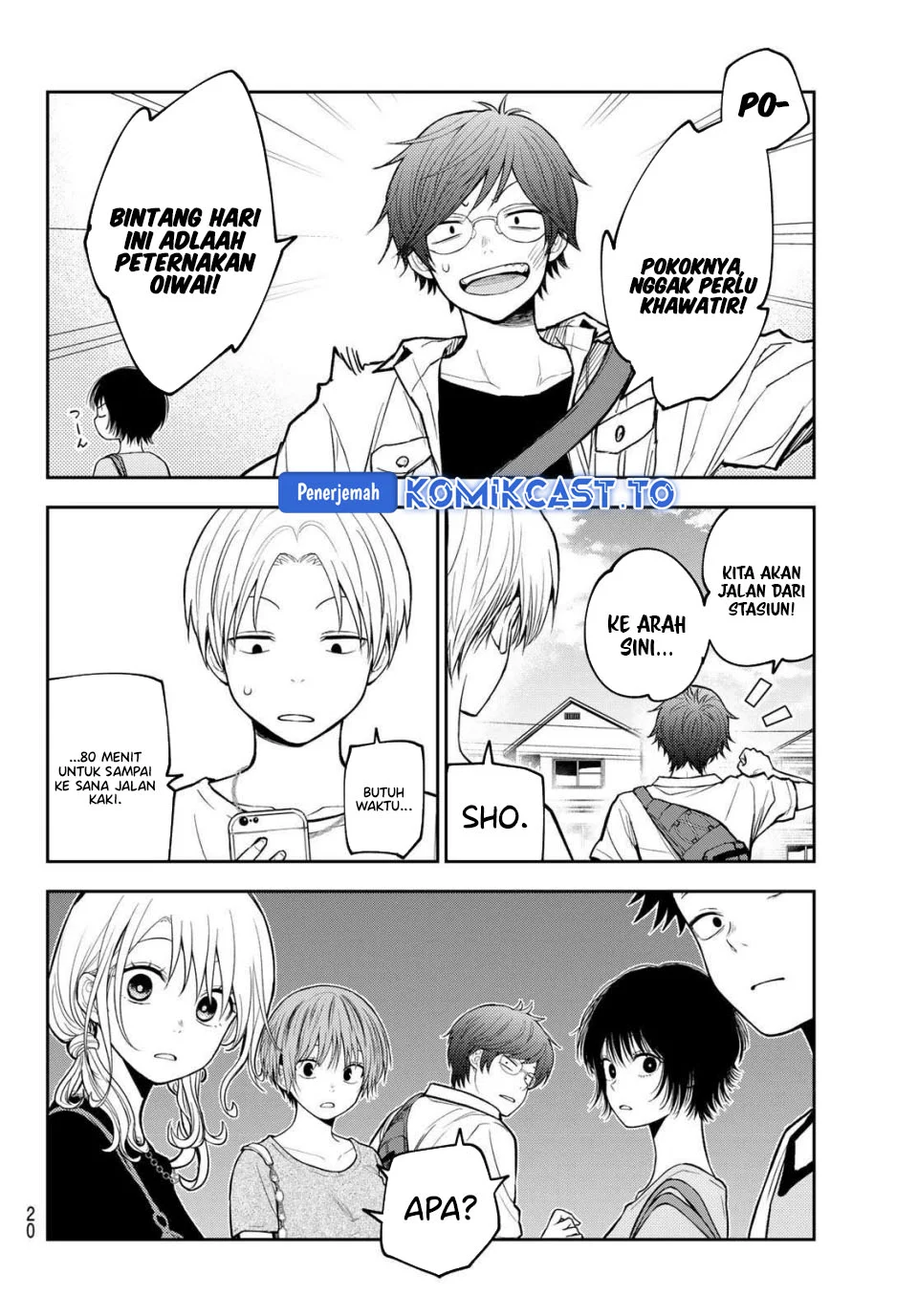 Chapter 222 - halaman 5