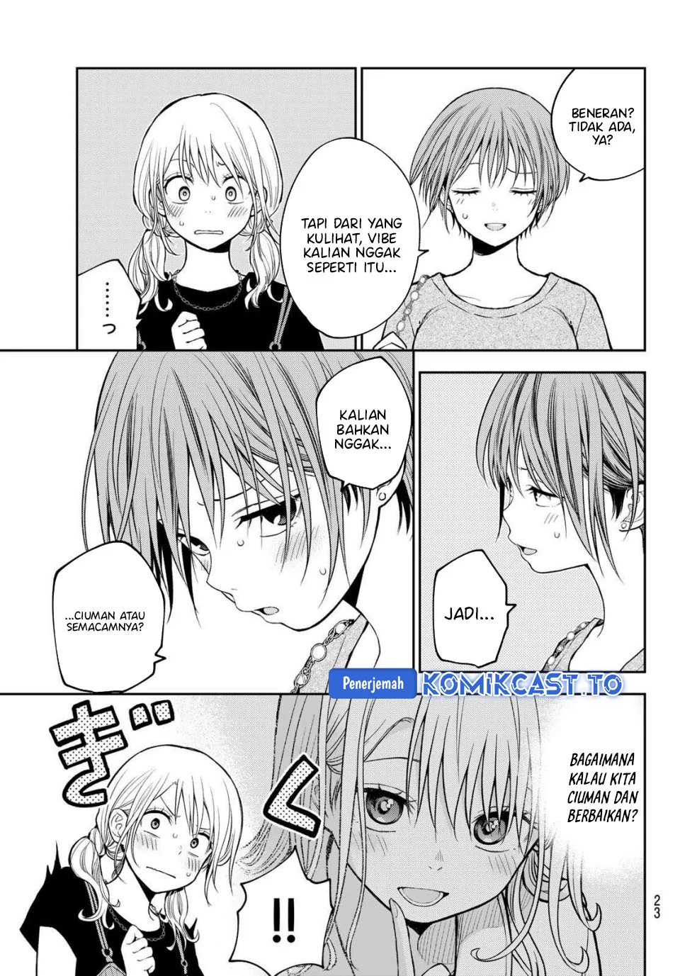 Chapter 222 - halaman 8