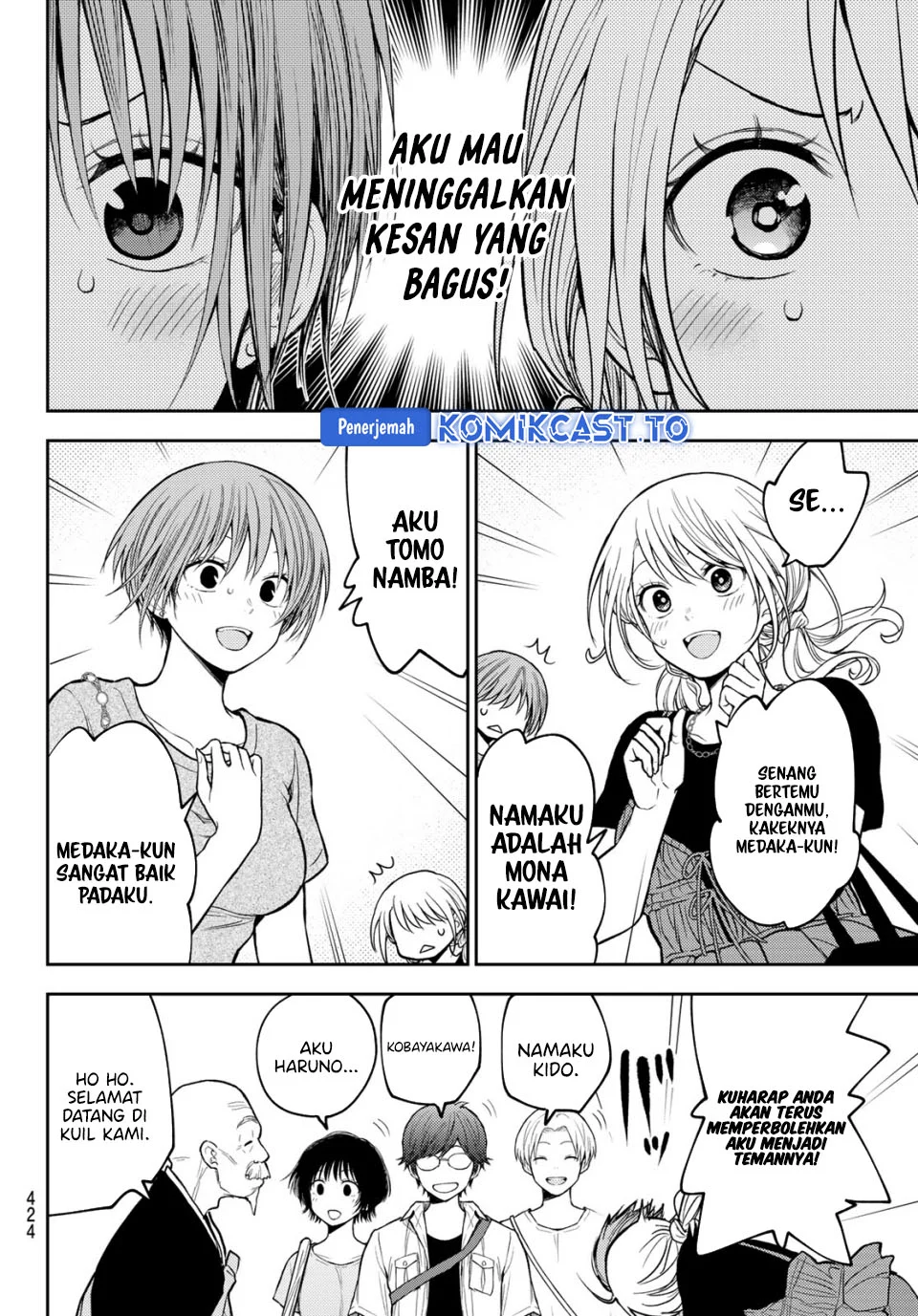 Chapter 223 - halaman 11