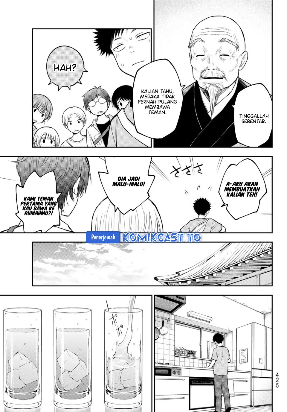 Chapter 223 - halaman 12