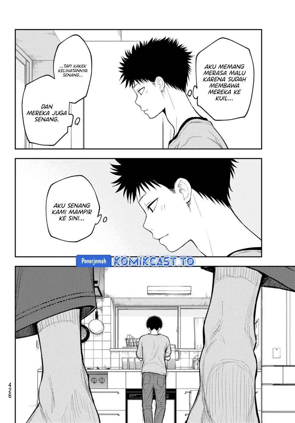 Chapter 223 - halaman 13