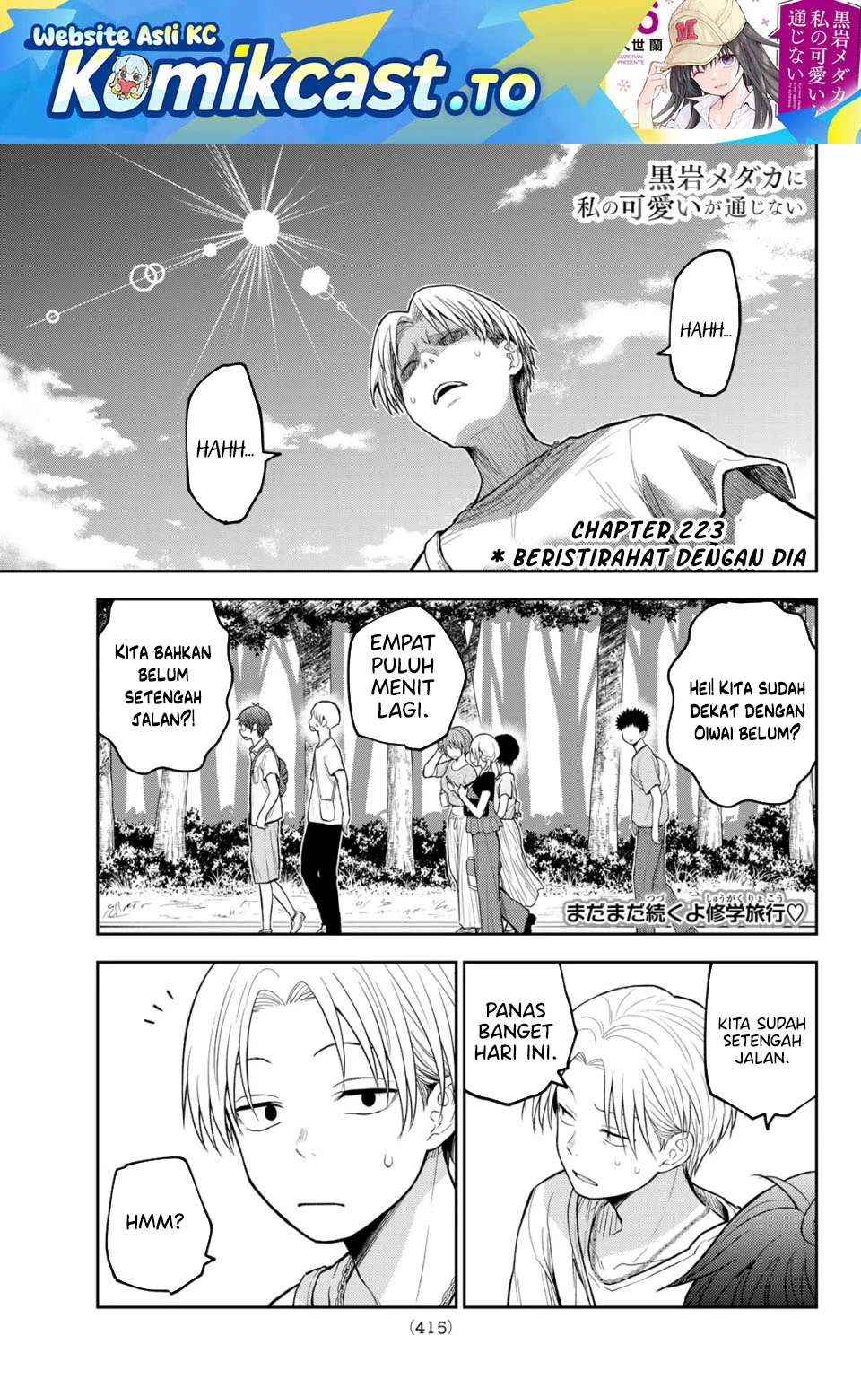 Chapter 223 - halaman 2