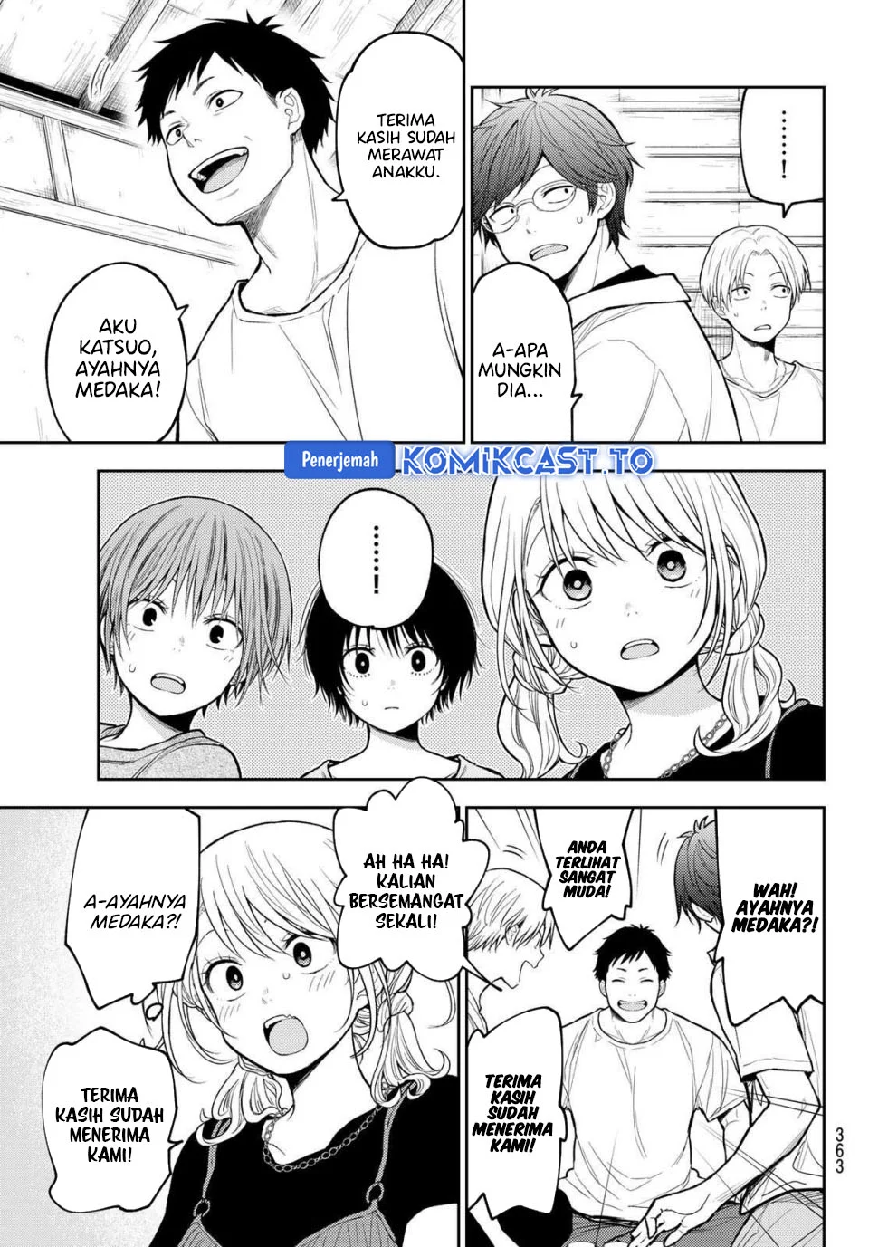 Chapter 224 - halaman 4