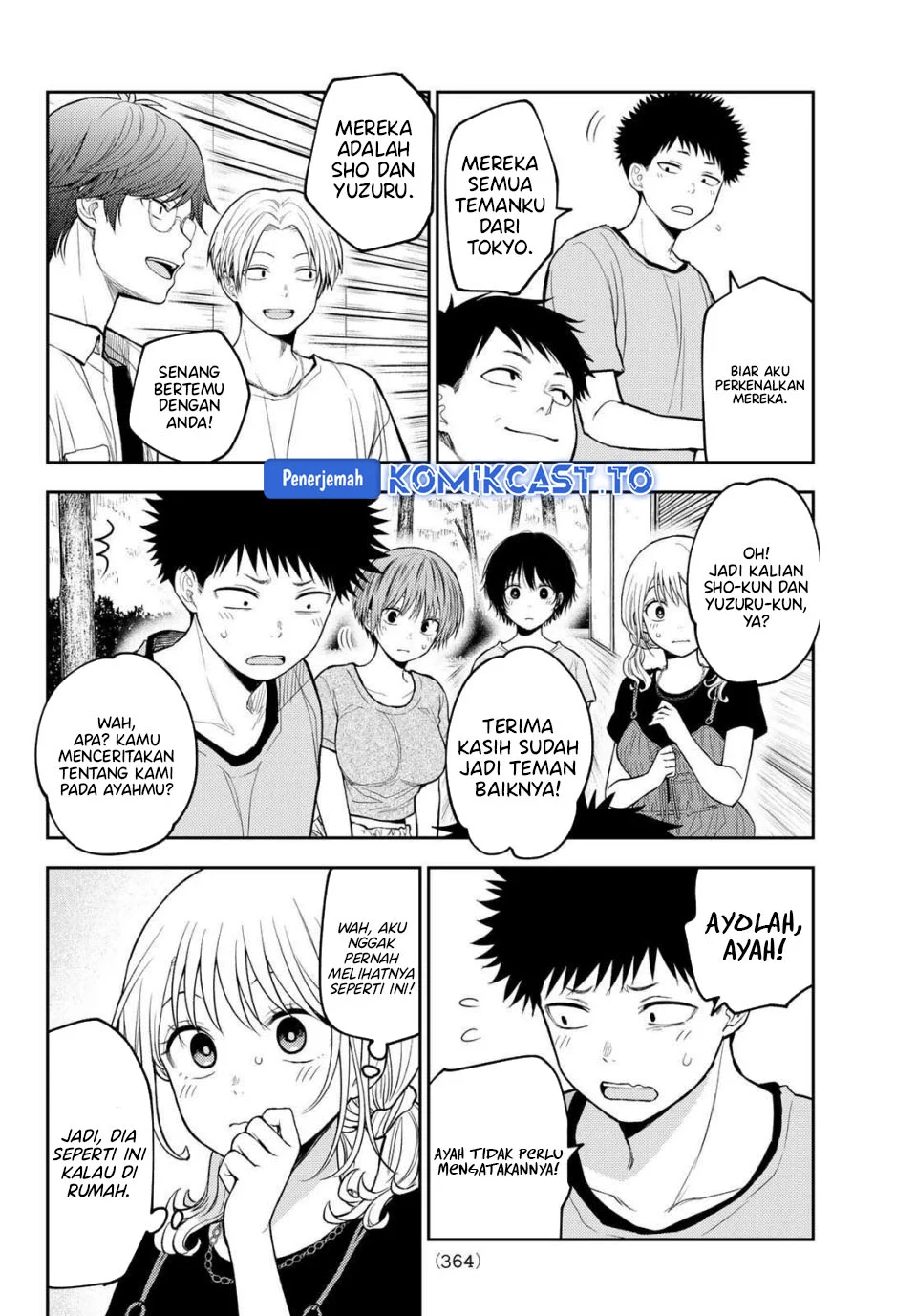 Chapter 224 - halaman 5