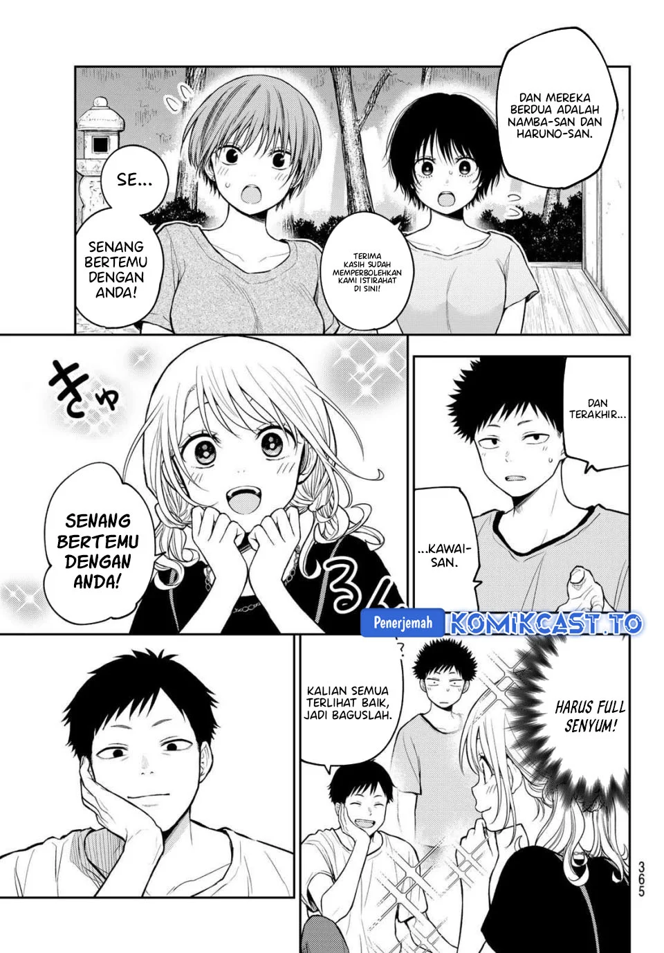 Chapter 224 - halaman 6