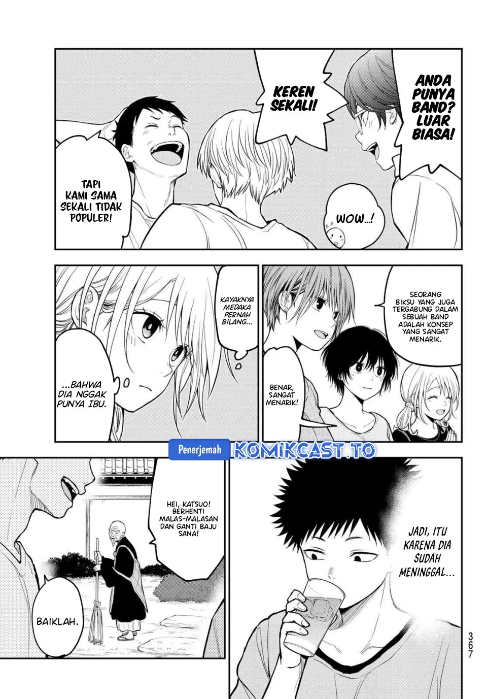 Chapter 224 - halaman 8