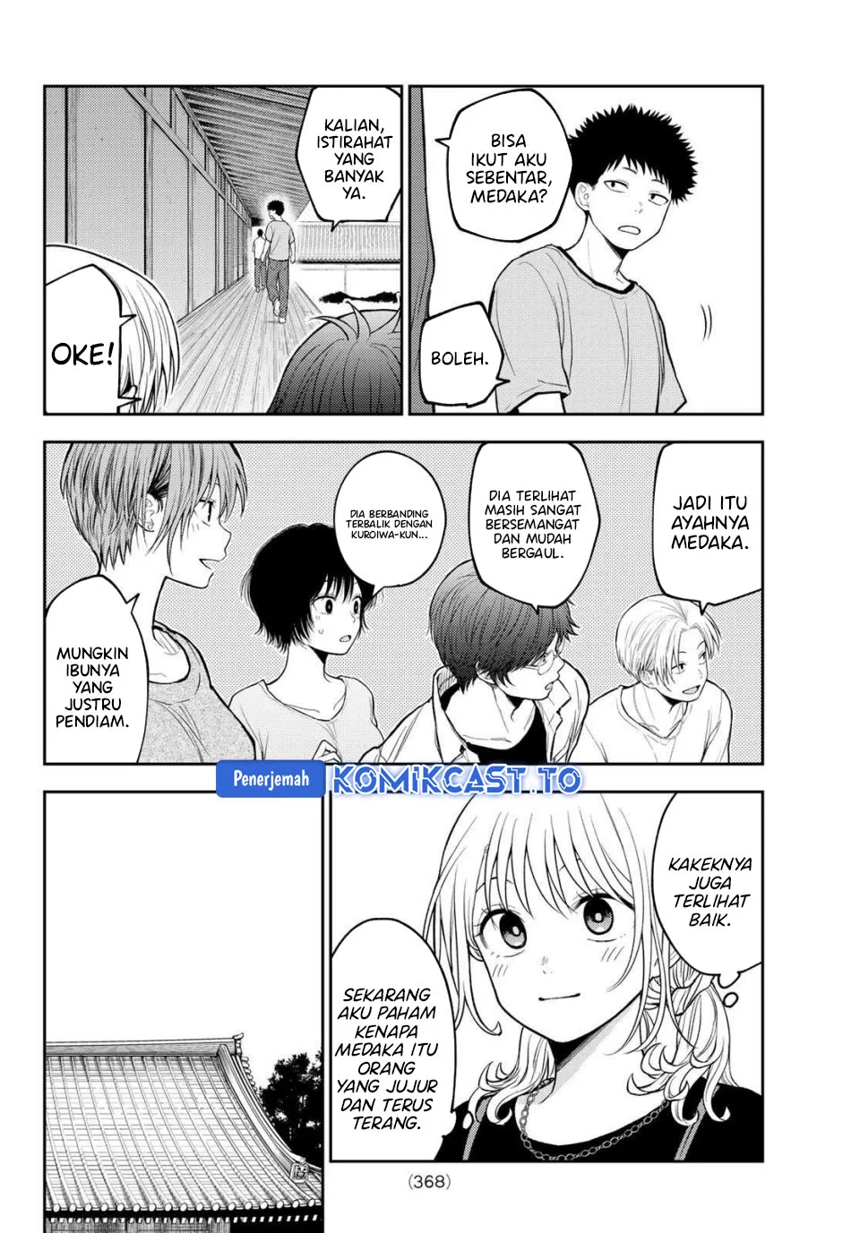 Chapter 224 - halaman 9