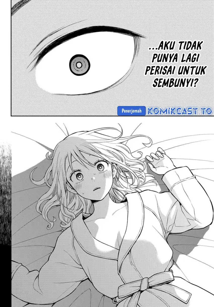 Chapter 225 - halaman 11