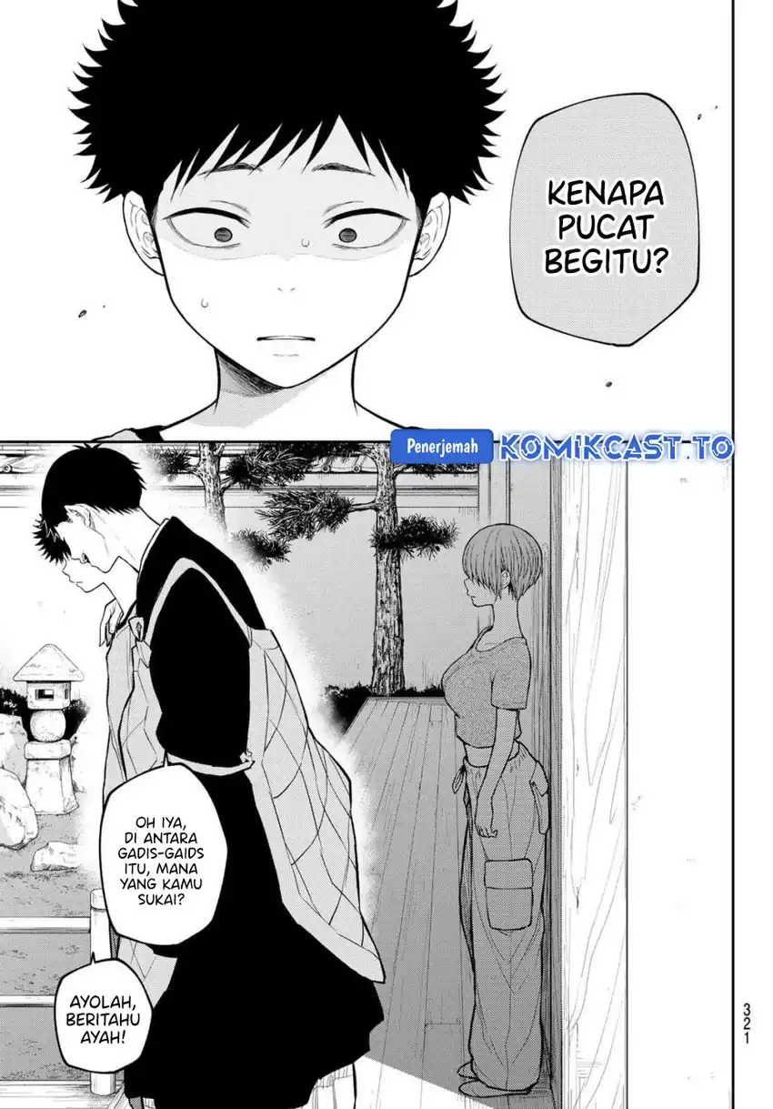 Chapter 225 - halaman 14