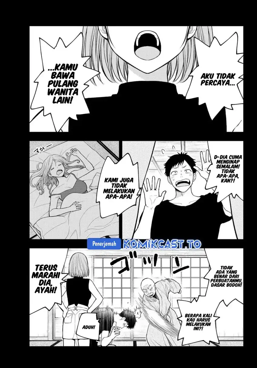 Chapter 225 - halaman 4