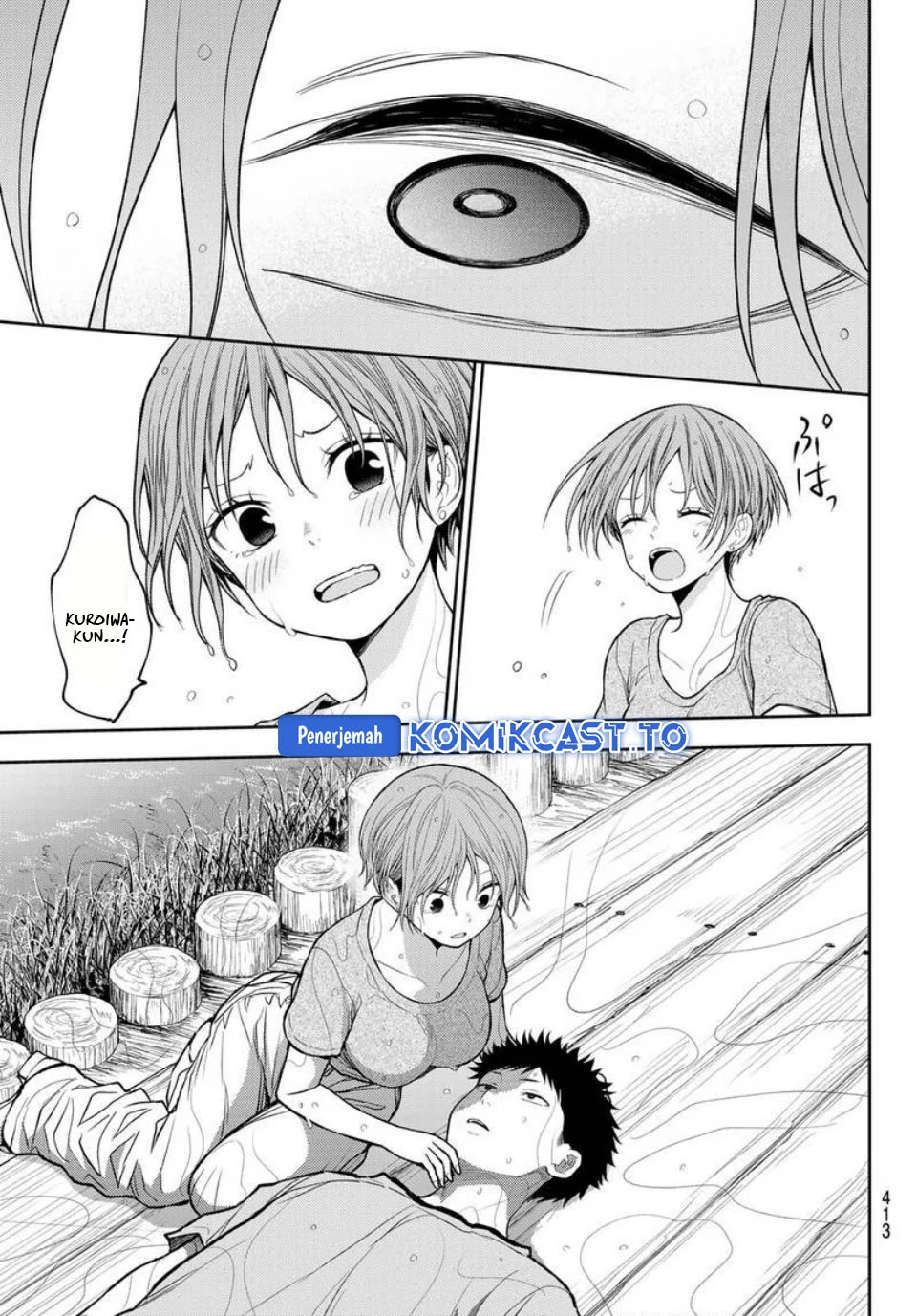 Chapter 226 - halaman 14
