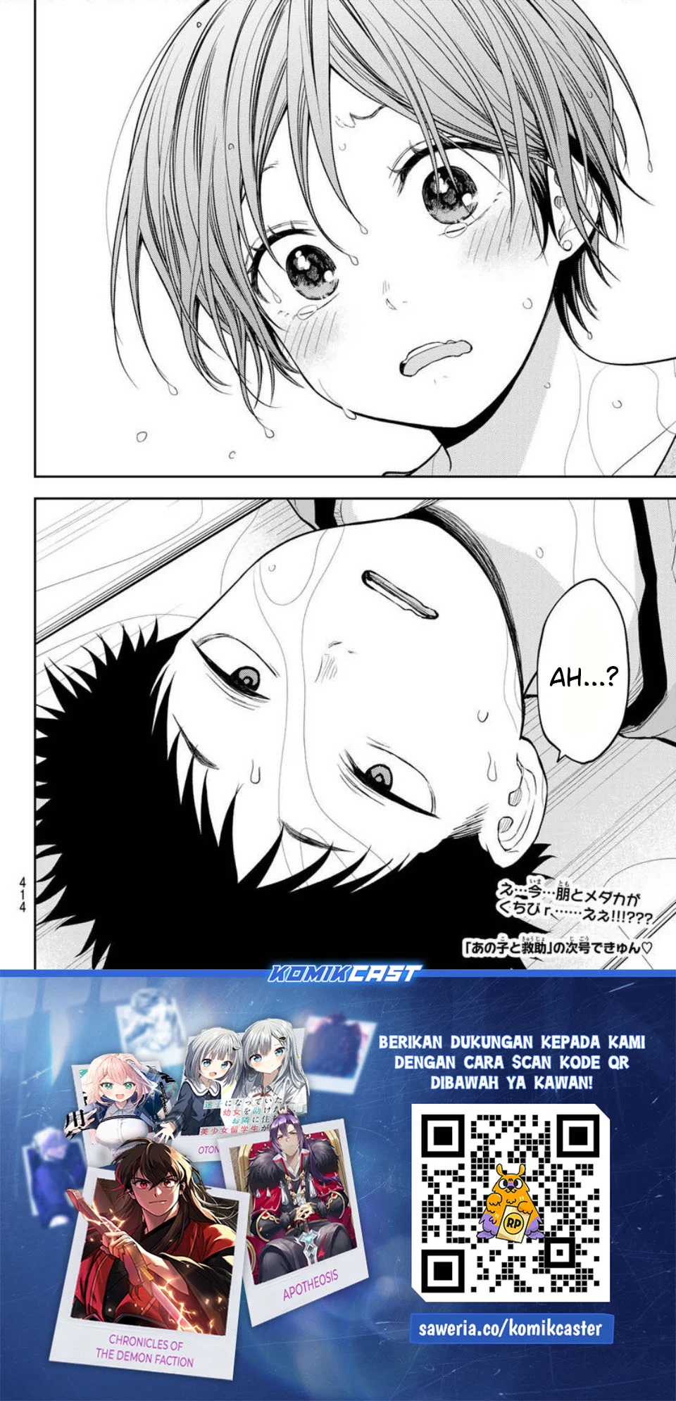Chapter 226 - halaman 15