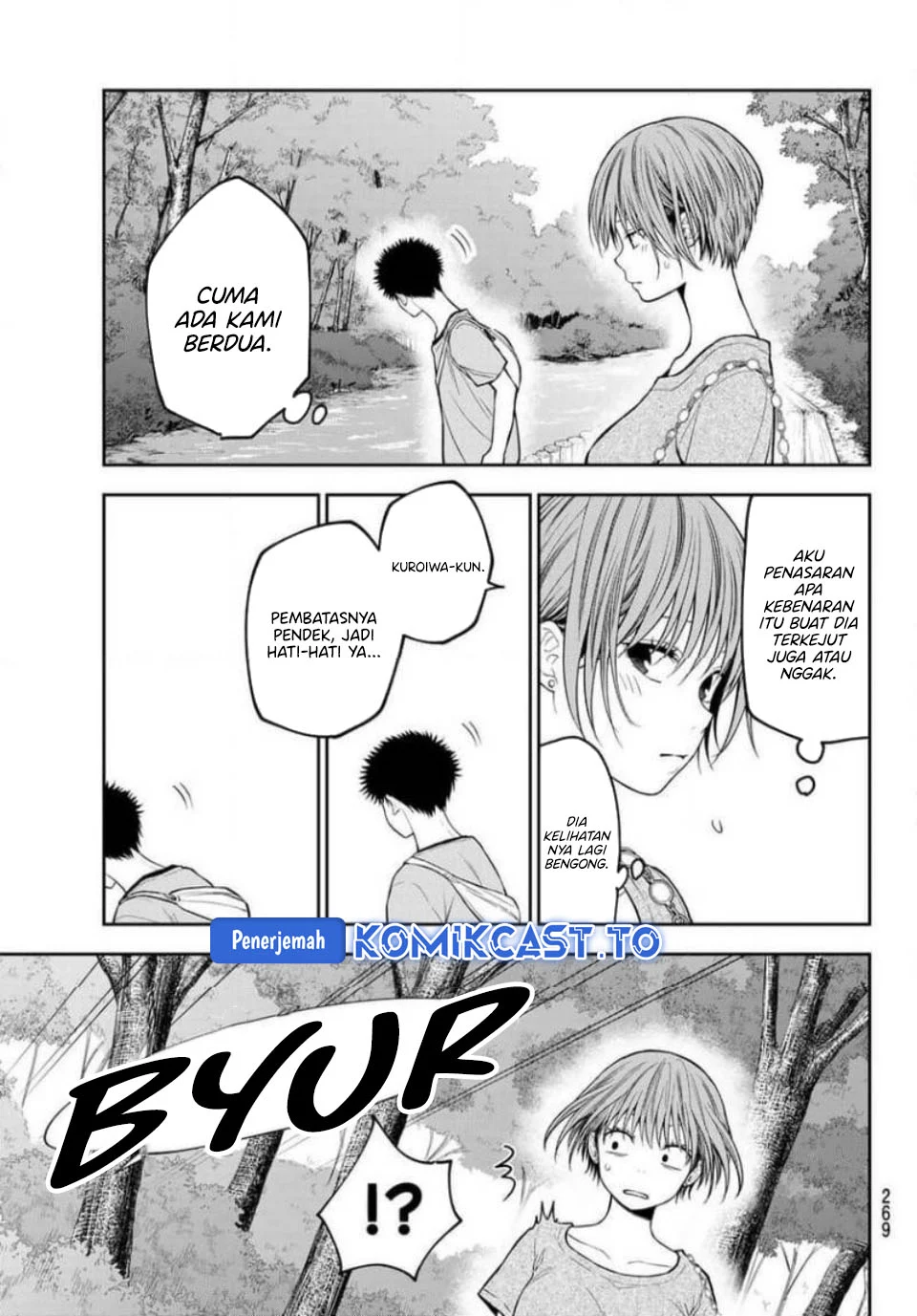 Chapter 227 - halaman 6