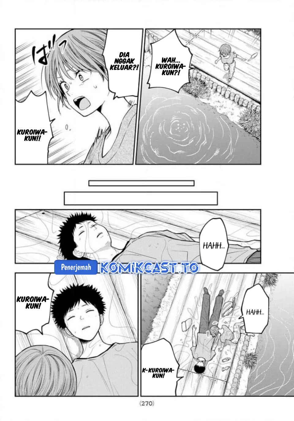 Chapter 227 - halaman 7