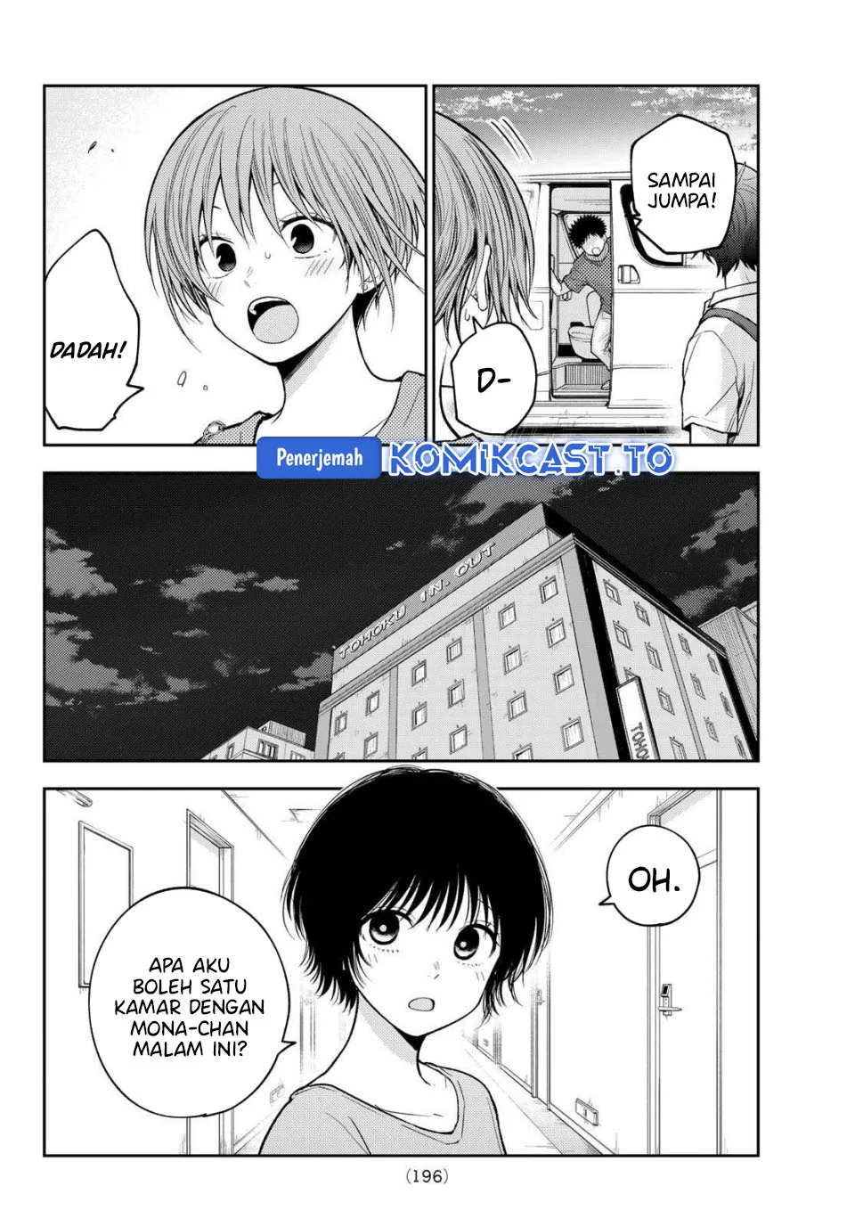 Chapter 228 - halaman 3