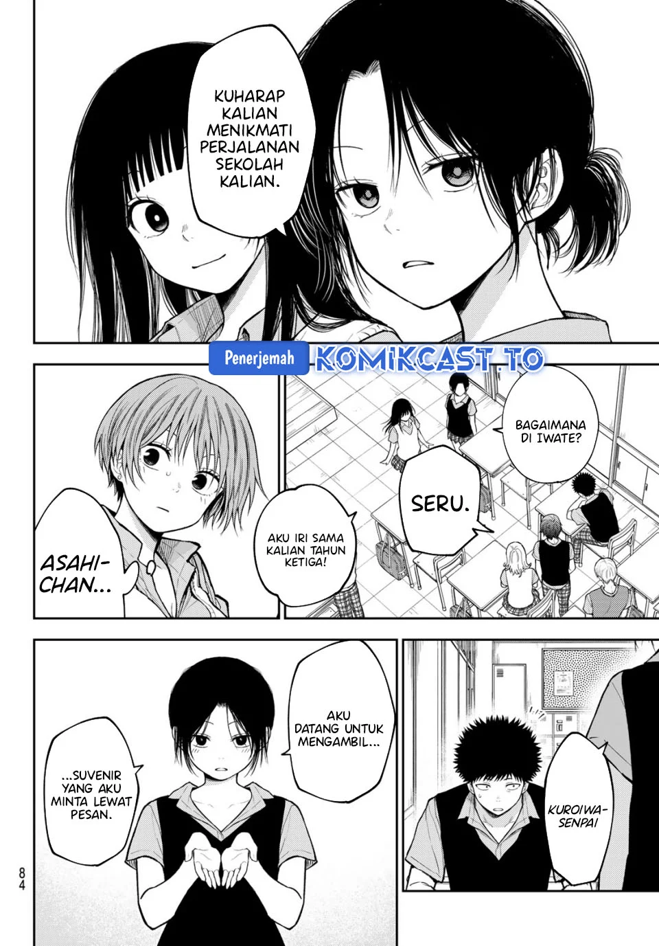 Chapter 229 - halaman 12