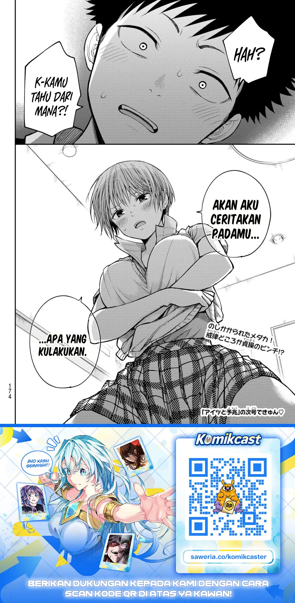 Chapter 230 - halaman 16