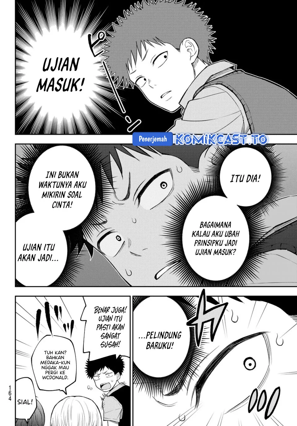 Chapter 230 - halaman 6