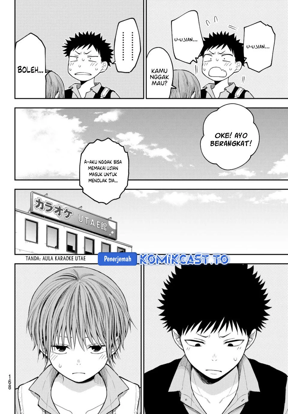 Chapter 230 - halaman 10