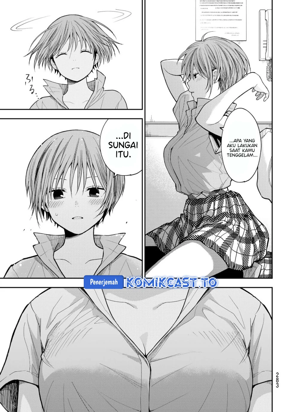 Chapter 231 - halaman 10
