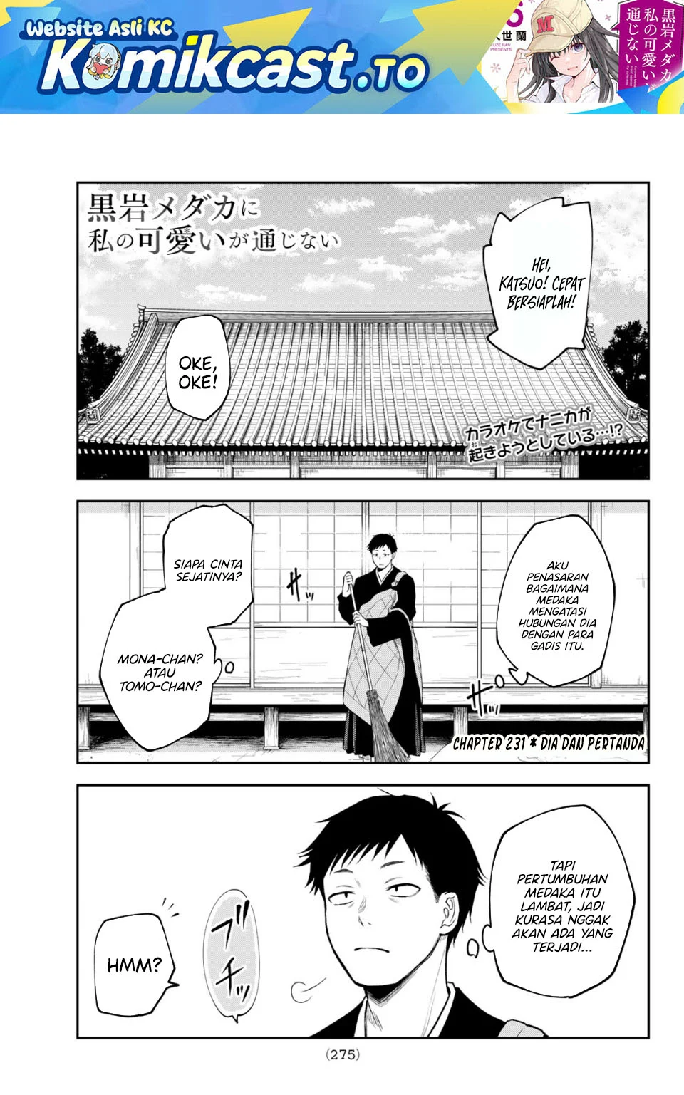Chapter 231 - halaman 2