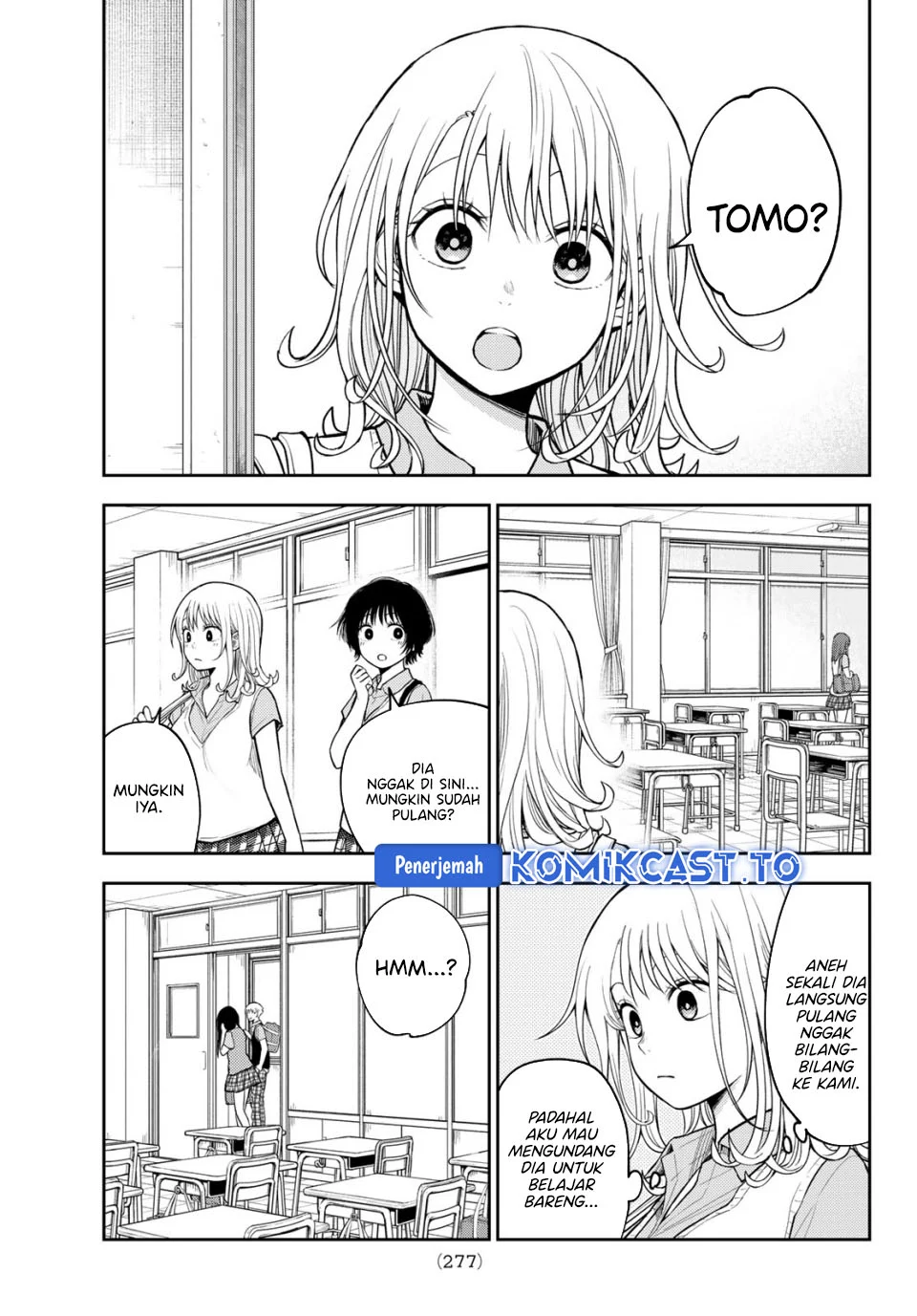 Chapter 231 - halaman 4