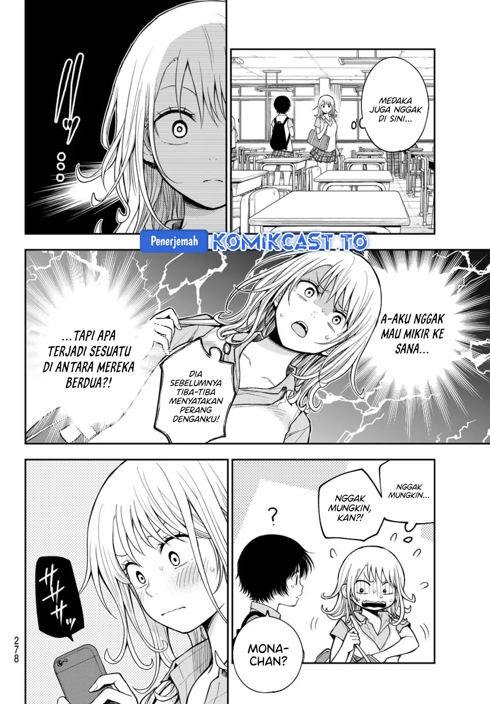 Chapter 231 - halaman 5