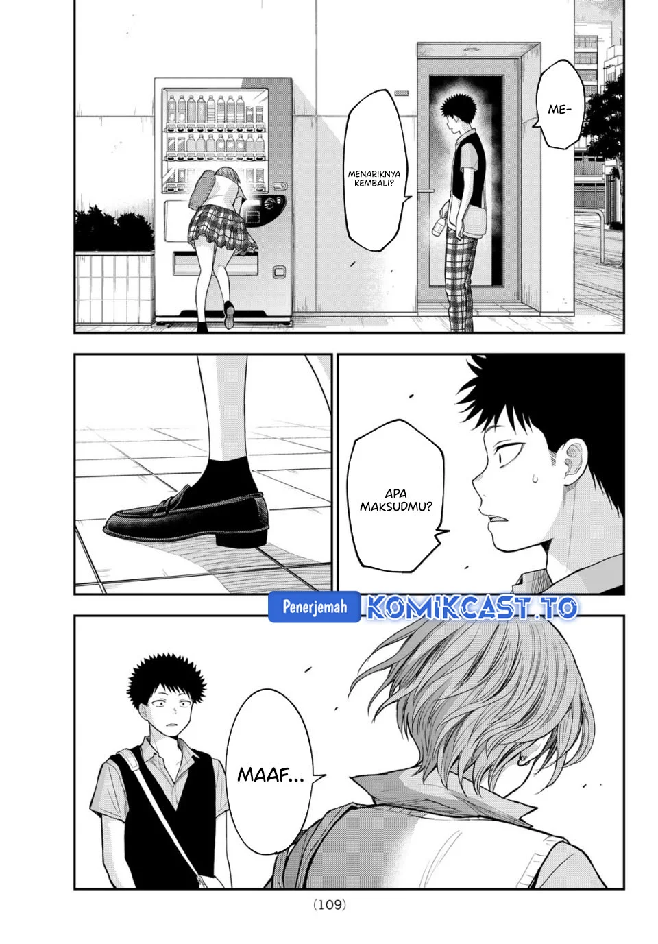 Chapter 232 - halaman 14