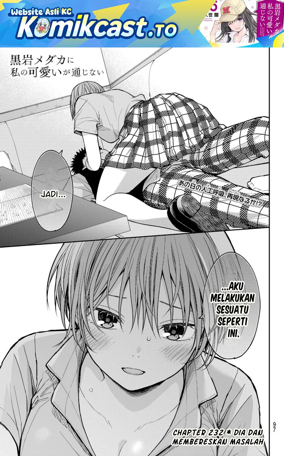 Chapter 232 - halaman 2