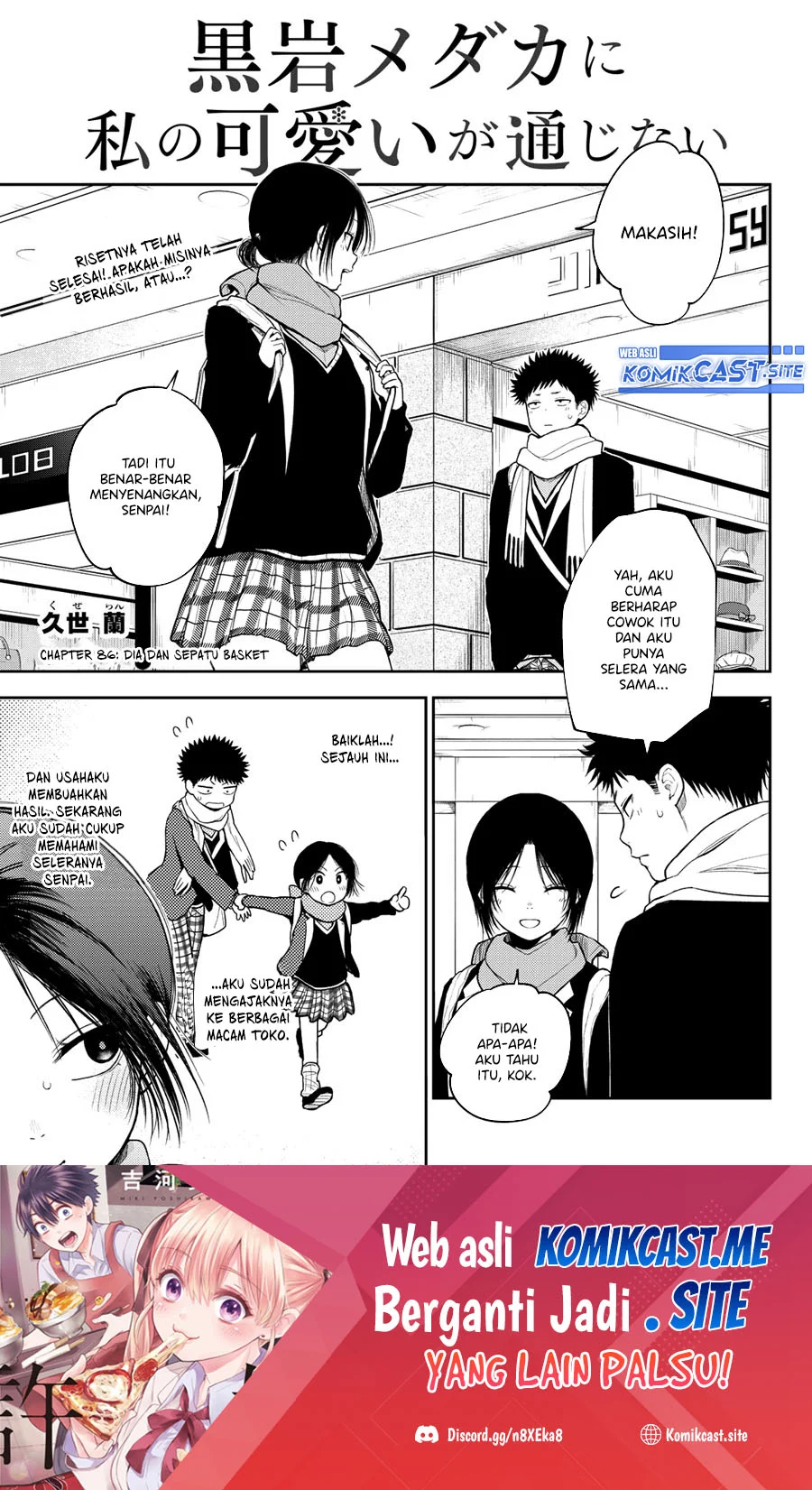 Chapter 86 - halaman 2